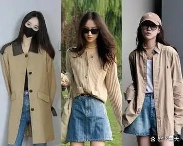 穿搭很chill是什么意思