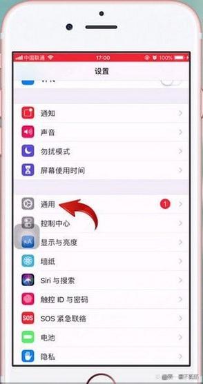 苹果手机手写失灵是怎么回事