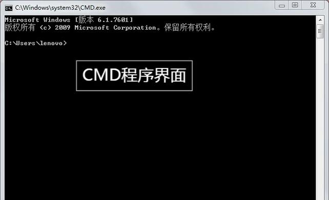 无限法则窗口化快捷键截图