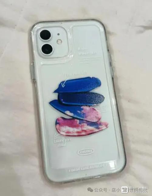 手机壳取不下来