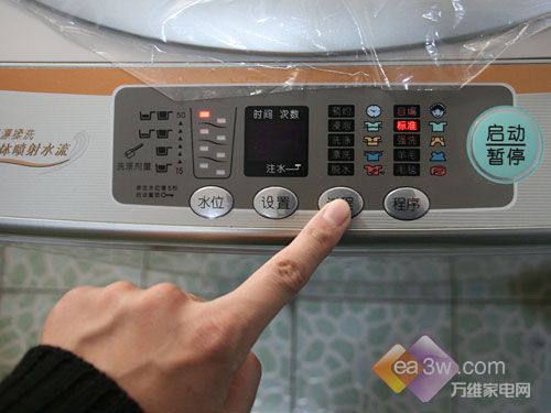 三洋洗衣机显示一把锁缩略图