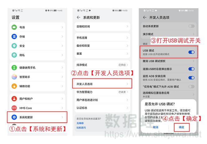 vivoy67相册的最近删除在哪
