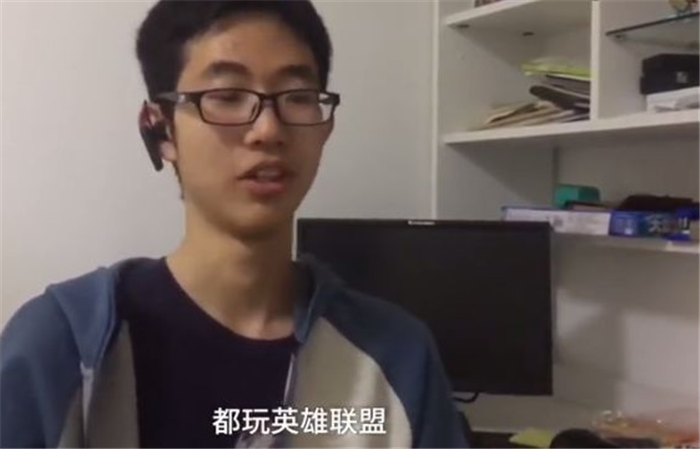 学霸打游戏