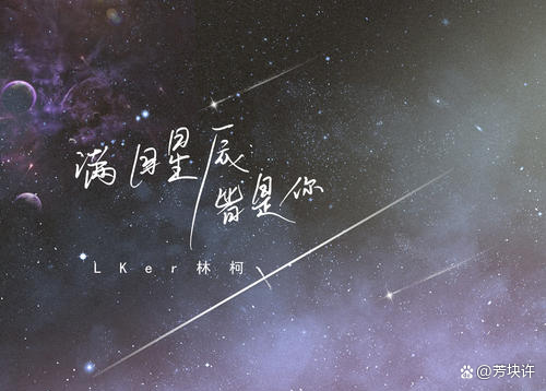世界万物皆是你截图