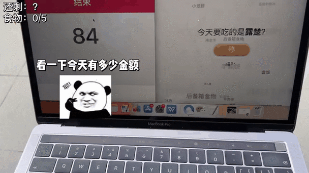 挑战随机食物吃一天