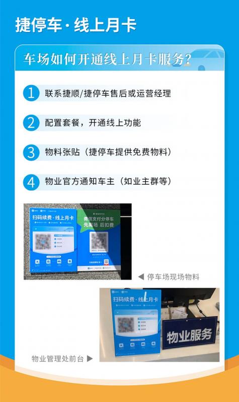 我的世界充值了月卡自动续费怎么关