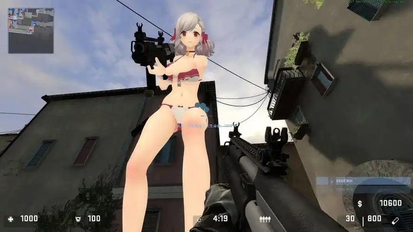 暴躁少女csgo视频无水印版