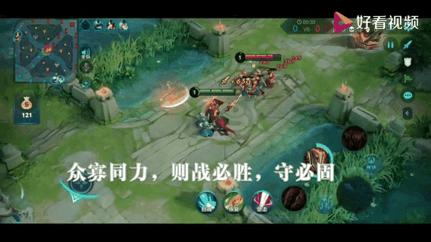 蒙恬台词最火一句