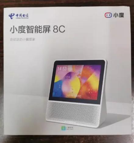 电信小度有什么功能缩略图