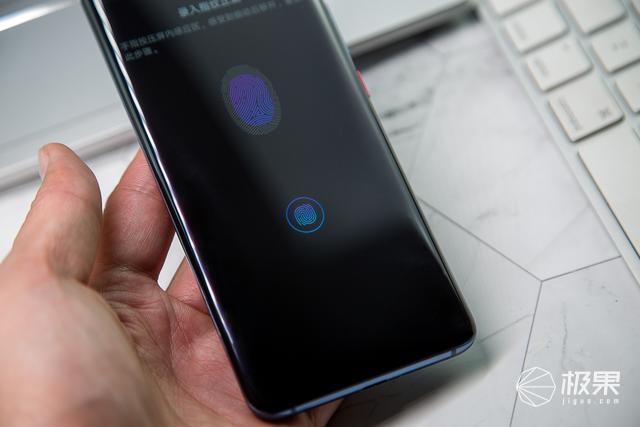 mate20pro指纹在哪里截图