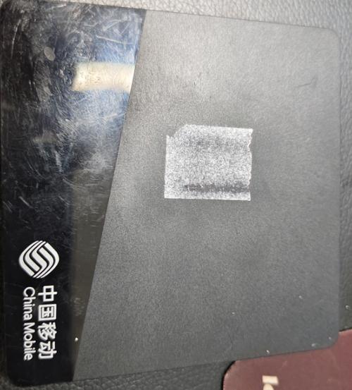 魔百盒开机后就黑屏游戏截图