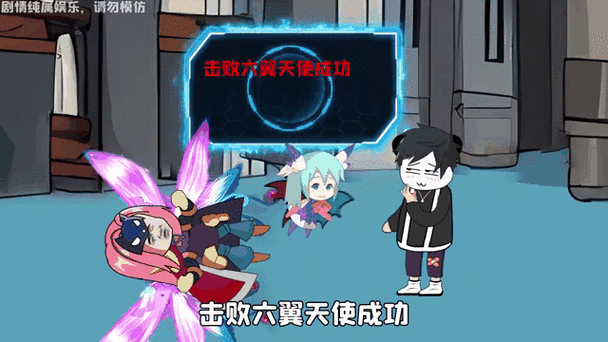 全民升级末世:全民升级,我回到了开服