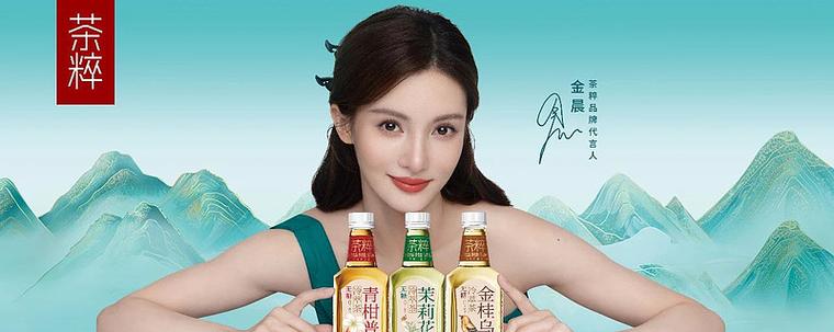 怎么加入今麦郎门店的店员