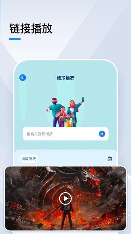 免费追剧的app软件小猪下载