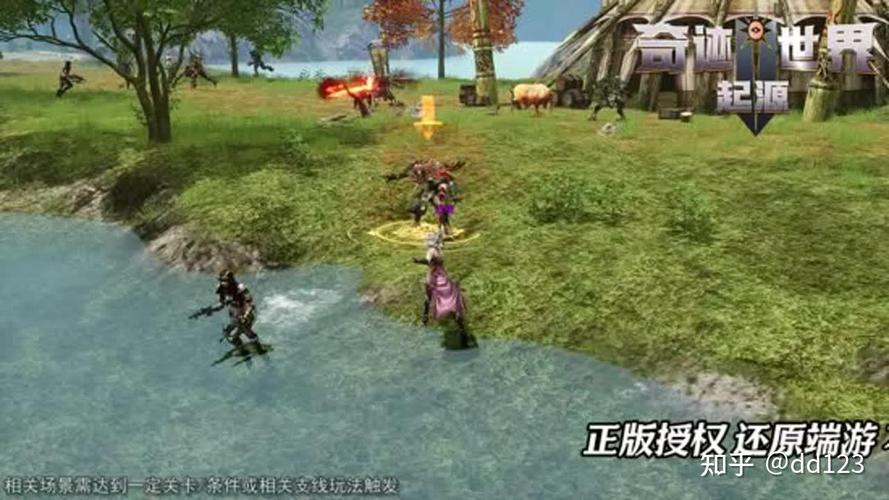 木瓜奇迹2025缩略图