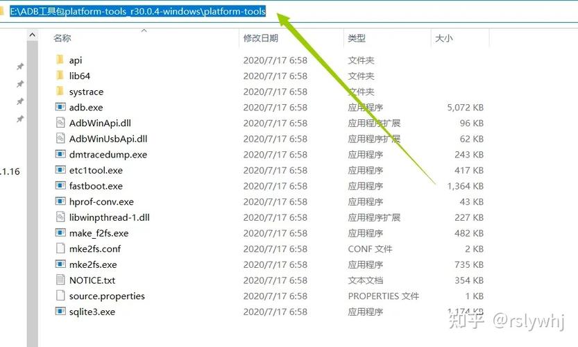 太极阴添加应用闪退