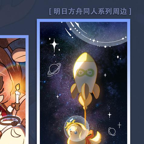 前置拍摄反转是不是真实的自己