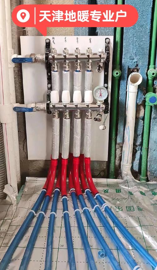 地暖分水器外接暖气片