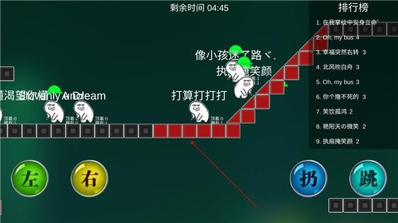 原谅帽大作战怎么联机
