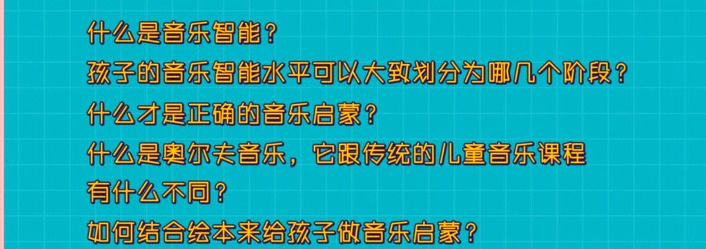 一句一句教唱歌的app
