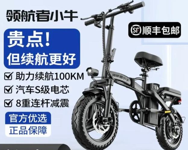 买小牛的10大忠告截图