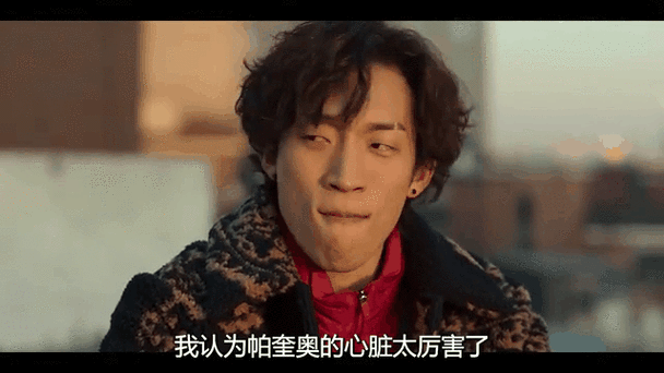 韩影《猎犬》在线观看游戏截图