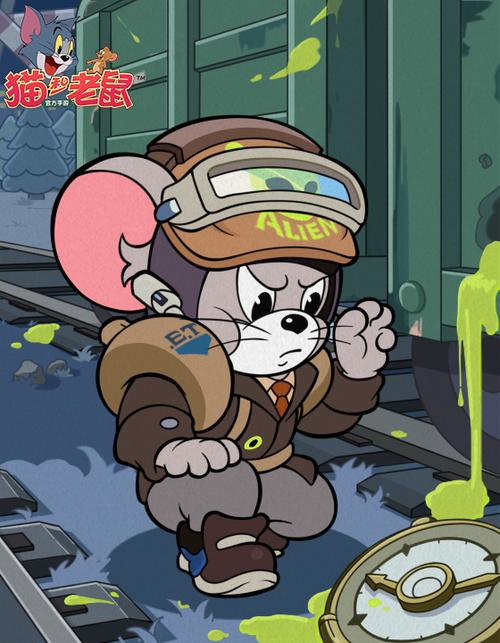 猫和老鼠作弊修改器2021图标