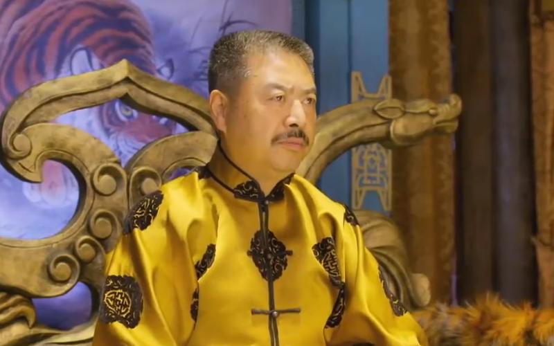 九爷是哪位明星的外号截图