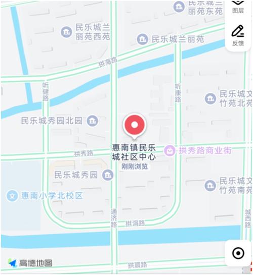 延程补票下车怎么出站