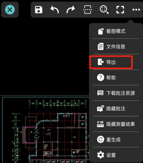 cad输出黑色背景pdf