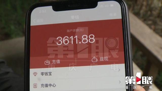 闲聊莫法提现