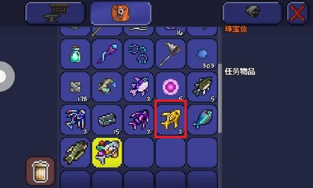 泰拉瑞亚蛙腿多少渔力截图