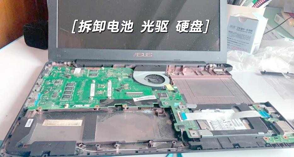 华硕w519l后盖怎么拆