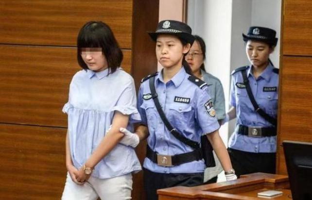 一般开庭不宣判会怎样图标
