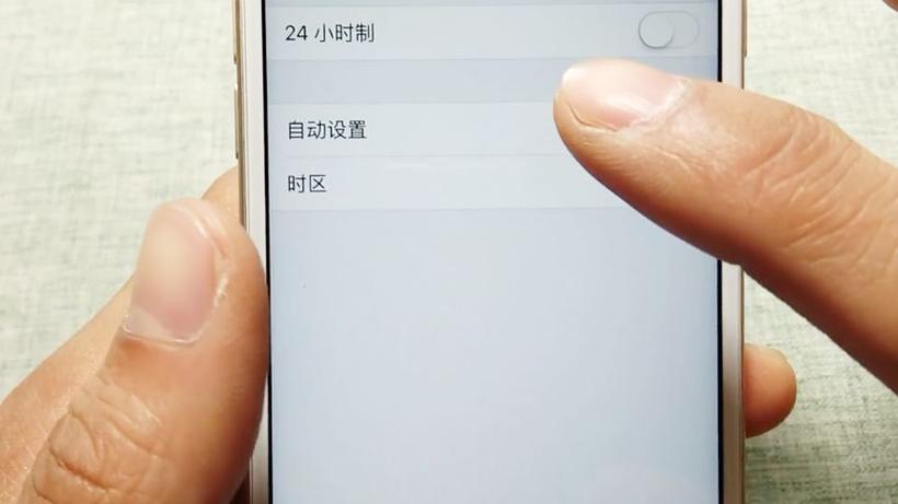 如何避免窗口数量已达上限