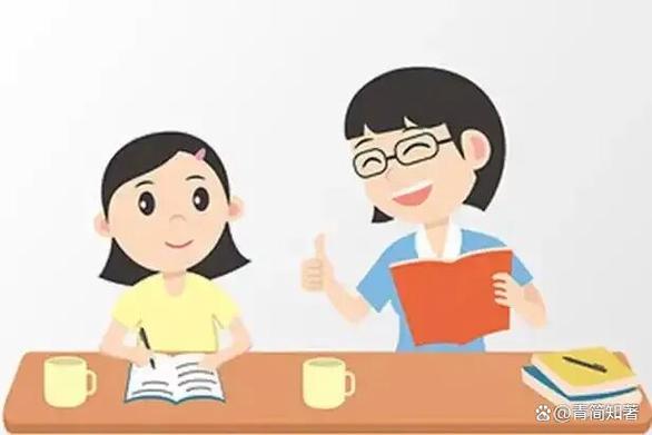 学霸的家教日常截图