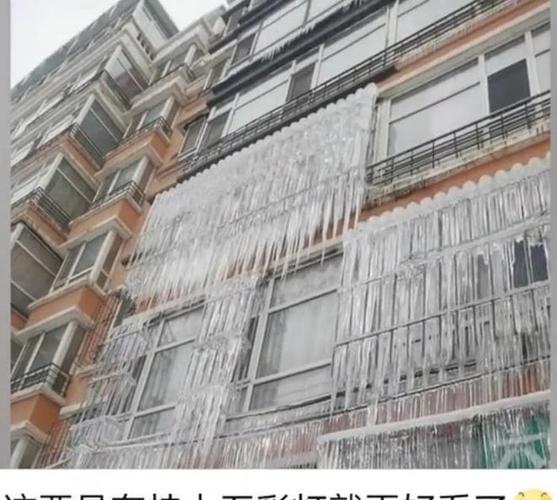 B站如何设置小窗口缩略图