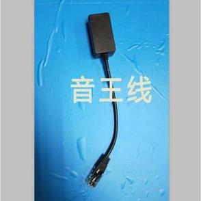 雷客点歌机触摸屏接口