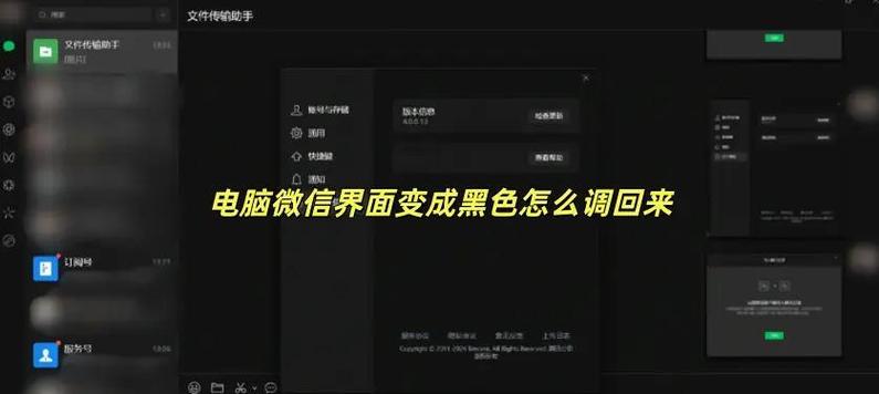 hp打印机打出来有横黑条