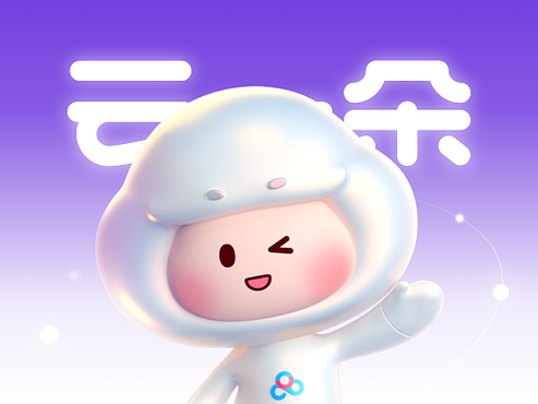 网盘文档如何保存到wps