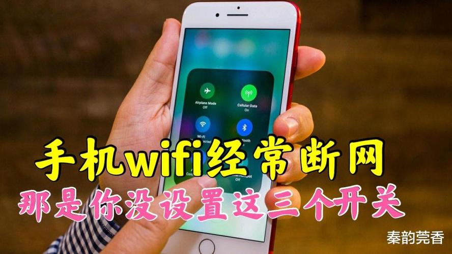 手机控制宽带定时断网的方法