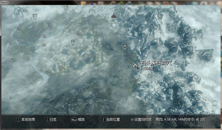 老滚5石下要塞在哪