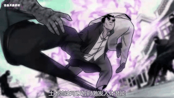 唐门绝技