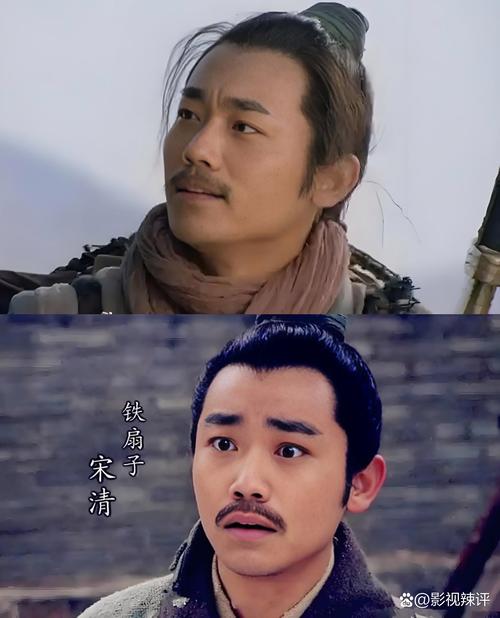 宋清禾韩征