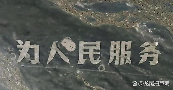 众闲帮下载截图