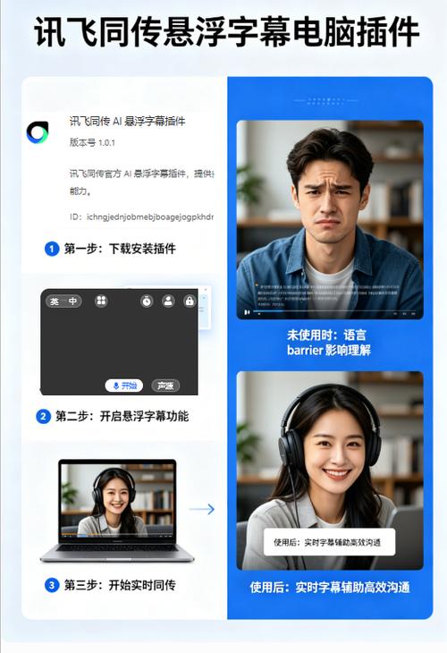腾讯视频悬浮窗口设置手机版