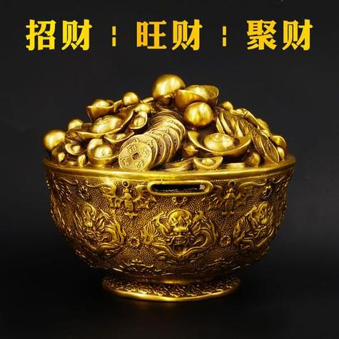 聚财的微信名字财运的名字缩略图