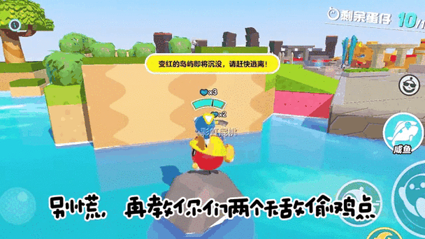七条命在游戏中真的无敌吗?