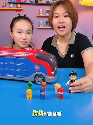宝贝儿玩具乐园
