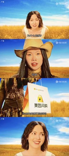 小帕本人图片